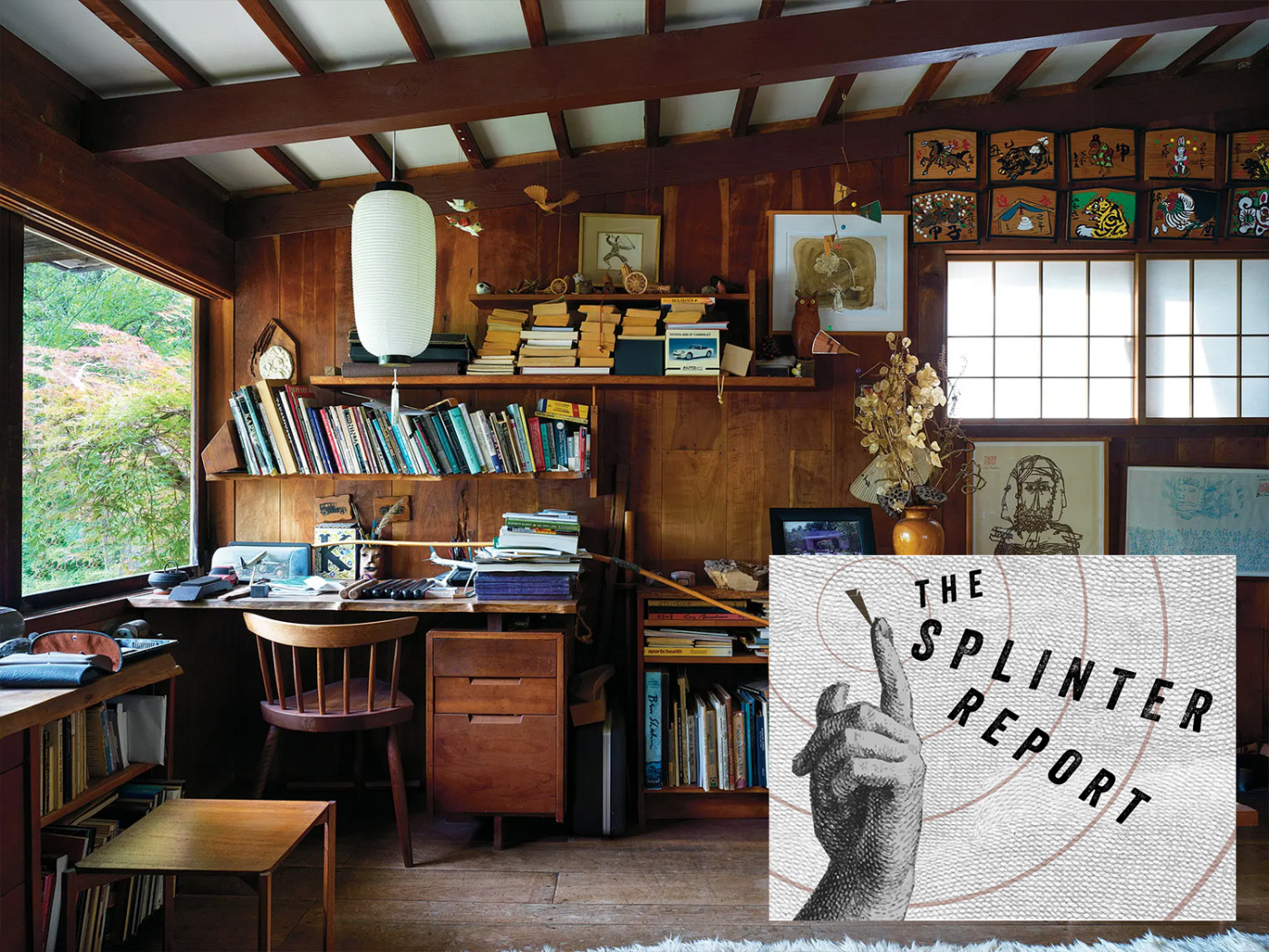 The Splinter Report: September 19th