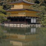 Kinkauji temple